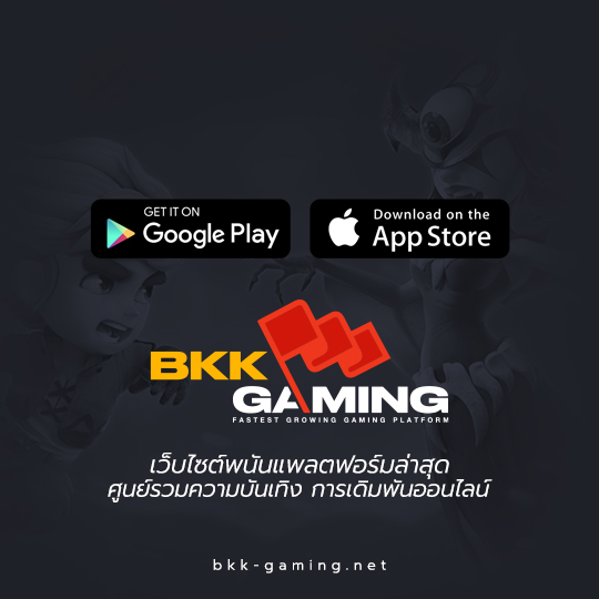 bkk gaming สล็อตออนไลน์ เล่นได้ผ่านมือถือ